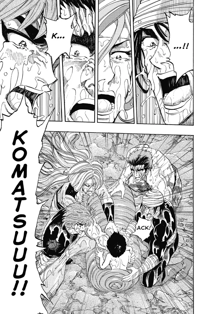 Toriko Chapter 317 image 18_optimized